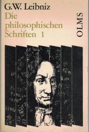 Die Philosophischen Schriften von Gottfried Wilhelm Leibniz Bd.1-7