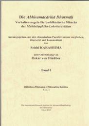 Die Abhisamācārikā Dharmāḥ : Verhaltensregeln für buddhistische Mönche der Mahāsāṃghika-Lokottaravādins