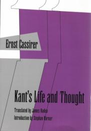 Kant's Life and Thought 