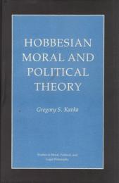 Hobbesian Moral and Political Theory