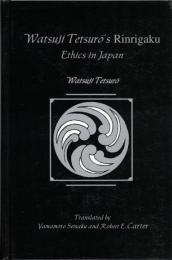Watsuji Tetsuro's Rinrigaku