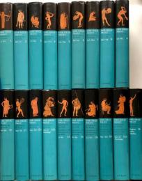 Der Neue Pauly - Enzyklopädie der Antike. 16 volumes in 19 bindings
