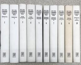 Hans-Georg Gadamer Gesammelte Werke Bd.1-10
