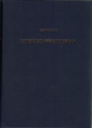 Sanskrit-Wörterbuch : Nach den Petersburger Wörterbuch Bearbeitet