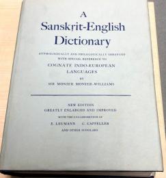 A Sanskrit-English Dictionary : Etymologically and Philologically Arranged with Special Reference to Cognate Indo-European Languages
