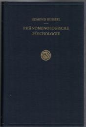 Phänomenologische Psychologie (Husserliana Bd.IX)
