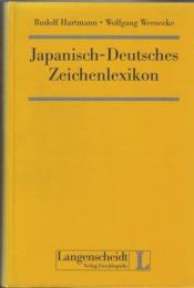 Japanisch - Deutsches Zeichenlexikon