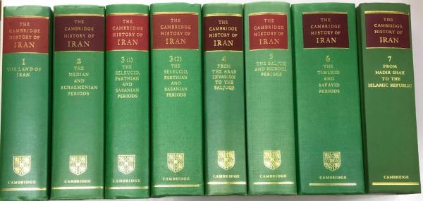 The Cambridge History of Iran 7 Volume in 8 / 古本、中古本、古書籍 