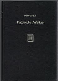 Platonische Aufsätze