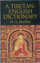 A Tibetan-English dictionary : to which is added an English-Tibetan vocabulary 