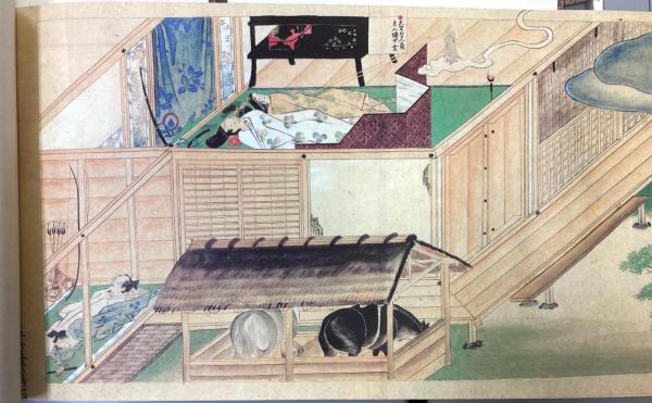 定価57万!!重要文化財!! 高野大師行状図画 全6巻揃