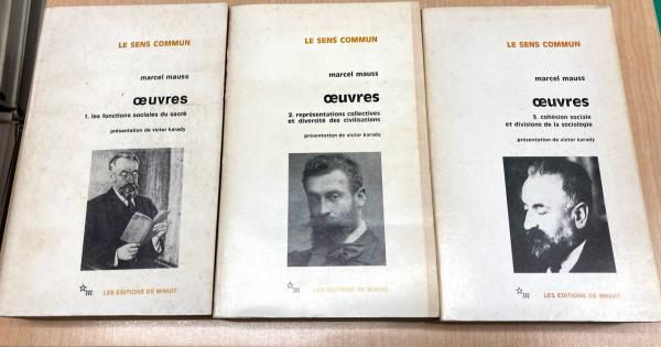 Marcel Mauss Œuvres 1-3(Marcel Mauss) / 古本、中古本、古書籍の通販 