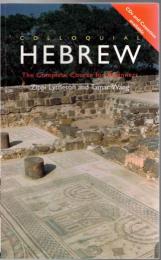 Colloquial Hebrew : The Complete Course for Beginners
