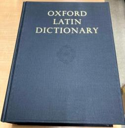 Oxford Latin Dictionary