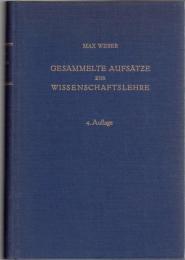 Gesammelte Aufsätze zur Wissenschaftslehre