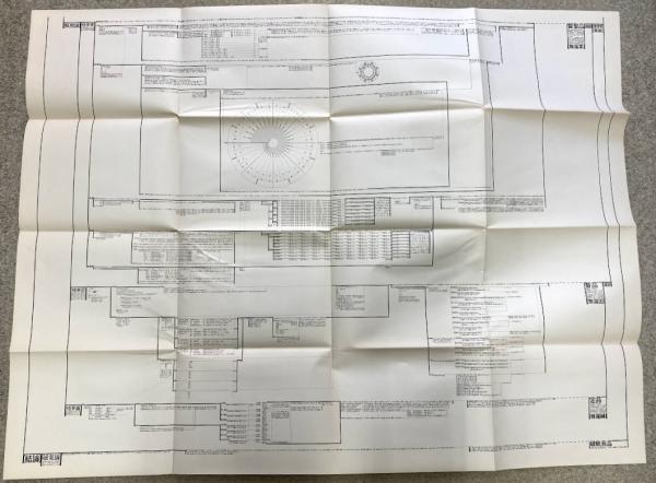 阿毘達磨倶舎論図記 梵文漢譯対照(大鹽毒山 編著) / 古本、中古