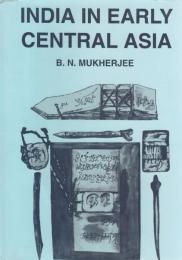 India in Early Central Asia