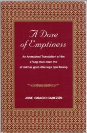 A Dose of Emptiness