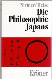 Die Philosophie Japans : von den Anfängen bis zur Gegenwart