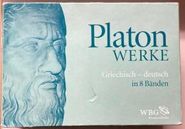 Platon Werke in 8 Bänden: Griechisch - deutsch