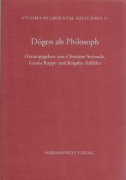 Dôgen als Philosoph