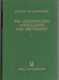 Die Historischen Volkslieder der Deutschen vom 13. bis 16. Jahrundert in 4Bdn.