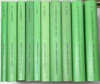 Friedrich Hölderlin Sämtliche Werke : Frankfurter Ausgabe Bd. 1-20, Einleitung, Supplement I-III in 26 Bdn.(Komplett)