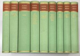 Platon Werke in 8 Bänden : Griechisch - deutsch