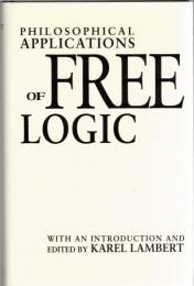 Philosophical Applications of Free Logic
