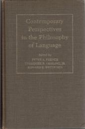 Contemporary Perspectives in the Philosophy of Language