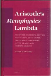 Aristotle's Metaphysics Lambda
