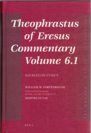 Theophrastus of Eresus Commentary