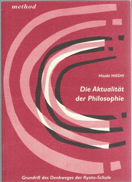 Hegel Sämtliche Werke. Jubiläumsausgabe in Zwanzig Band, Einer Hegel Monographie und Einem Hegel Lexikon (25Bdn.)(HEGEL/Herman,Glockner (hrsg)) / 大山堂書店 / 古本、中古本、古書籍の通販は「日本の古本屋」 / 日本の古本屋 Hegel Sämtliche Werke. Jubiläumsausgabe in Zwanzig Band, Einer Hegel Monographie und Einem Hegel Lexikon (25Bdn.)(HEGEL/Herman,Glockner (hrsg)) / 大山堂書店 / 古本、中古本、古書籍の通販は「日本の古本屋」 / 日本の古本屋