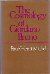 The Cosmology of Giordano Bruno