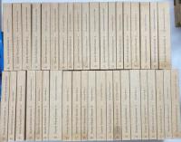 Deutsche National - Litteratur. Historische-Kritische Ausgabe. herausgegeben von Joseph Kürschner　222Bdn.