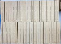 Deutsche National - Litteratur. Historische-Kritische Ausgabe. herausgegeben von Joseph Kürschner　222Bdn.