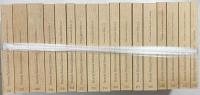 Deutsche National - Litteratur. Historische-Kritische Ausgabe. herausgegeben von Joseph Kürschner　222Bdn.