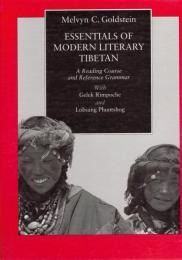 Essentials of Modern literary Tibetan