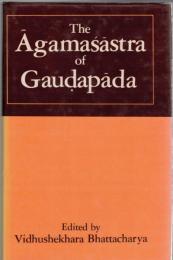 The Āgamaśāstra of Gaudapāda