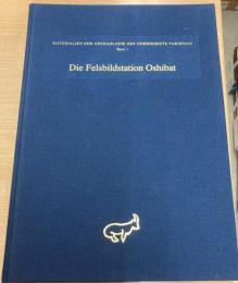 Die Felsbildstation Oshibat