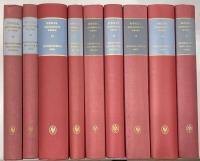G.W.F. Hegel Gesammelte Werke Bd. 1- 21 (17 Bdn.)