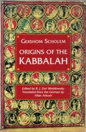 Origins of the Kabbalah