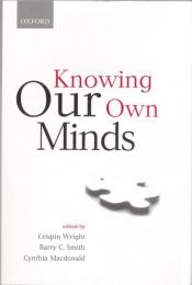 Knowing our own Minds