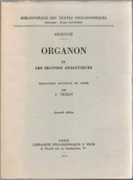 Organon IV; Les seconds analytiques