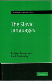 The Slavic languages