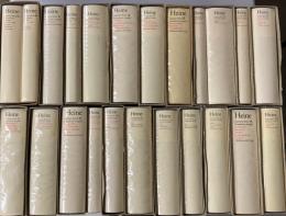 Sämtliche Werke. Historisch-kritische Gesamtausgabe der Werke. 16 Bände in 23 (komplett)