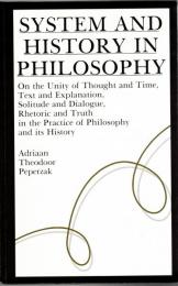 System and History in Philosophy