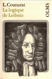 La logique de Leibniz : d'après des documents inédits