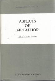 Aspects of Metaphor