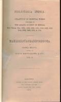 Mahābhāsya pradīpoddyota Vol.1-3 (Bibliotheca Indica : A Collection of Oriental Wokrs published by The Asiatic Society of Bengal)